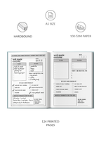 Daily Journal
